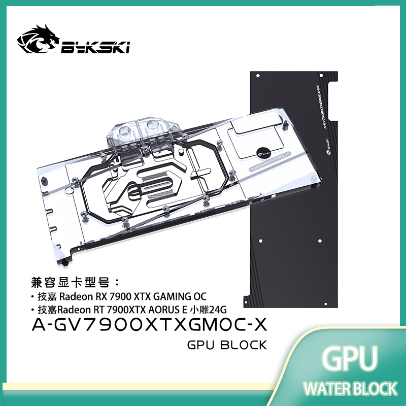 Bykski A-GV7900XTXGMOC-X bloc GPU utilisé pour GIGABYTE Radeon RX 7900 XTX GAMING OC carte graphique refroidissement par eau/radiateur